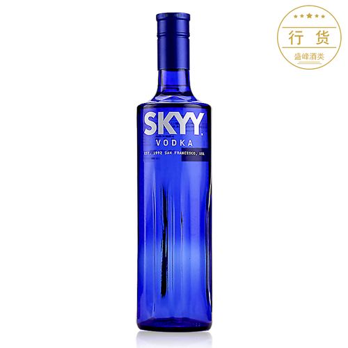 洋酒原装进口 蓝天伏特加skyy vodka 深蓝伏特加原味 750ml