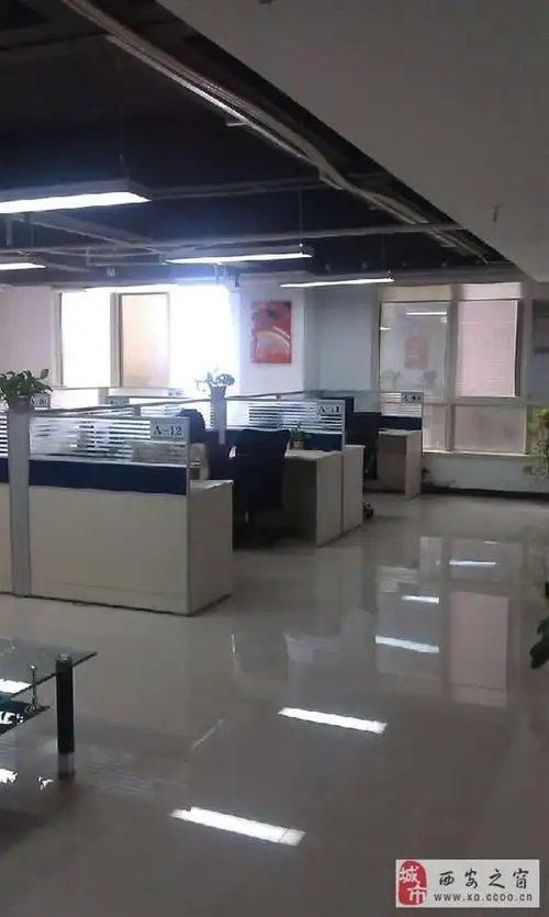 西安服务型小办公室出租提供公司注册地址非中介含杂费