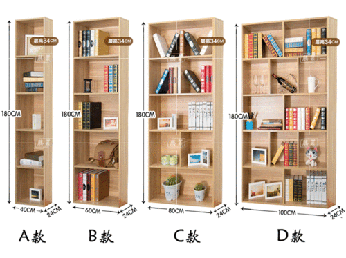 简易书架 可带门格子书柜 自由组合置物架 特价简约现代储物.