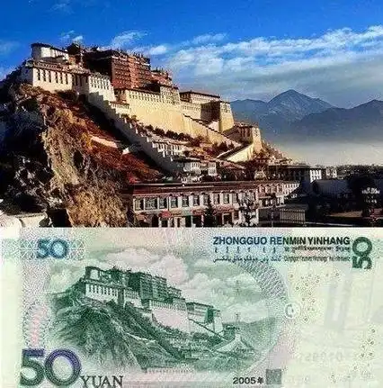 人民币一元的图案是哪里的风景(1元到100元的风景在哪里)(图5)