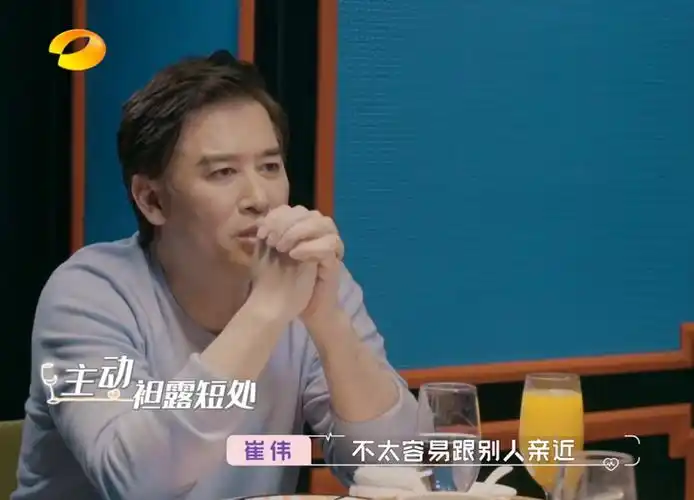 怦然再心动崔伟个人资料简介 崔伟建筑师身价多少感情经历如何