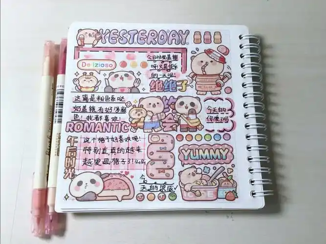 沉浸式做手帐奶盖熊方方本排版