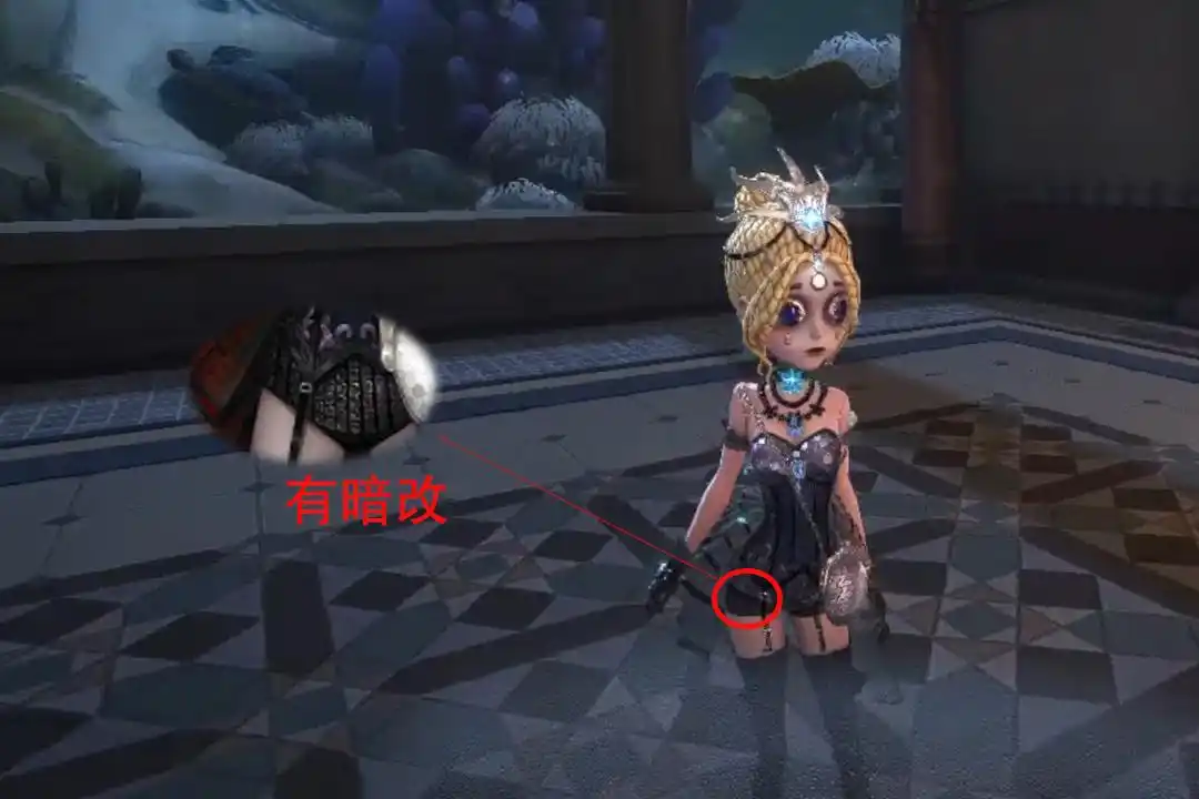 第五人格:克罗托优化完成,卡比装变四角裤,玩家:高级蓝皮?