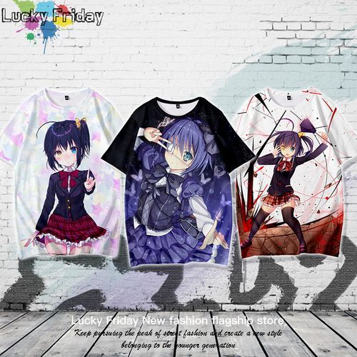 中二病也要谈恋爱动漫周边上衣邪王真眼六花cos二次元休闲短袖t恤