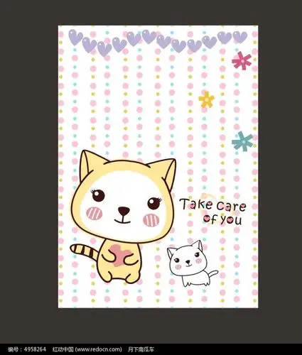 精美记事本可爱猫咪卡通本子封面