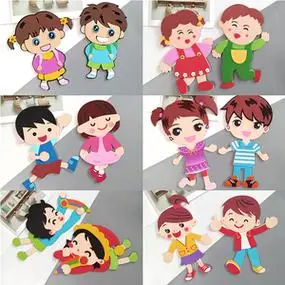 小孩墙贴卡通人物气球男女孩幼儿园小学墙面装饰教室创意diy布置