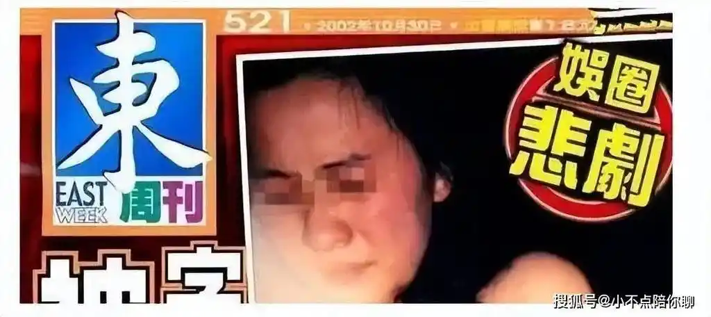 刘嘉玲彻底崩溃!当年绑架真相被曝光,结婚17年无子真相大白!