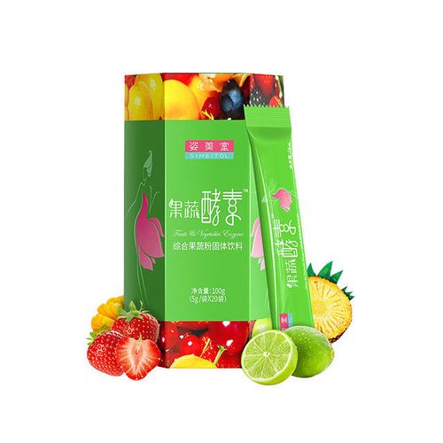 姿美堂果蔬酵素粉孝素台湾进口原料非茶果冻梅