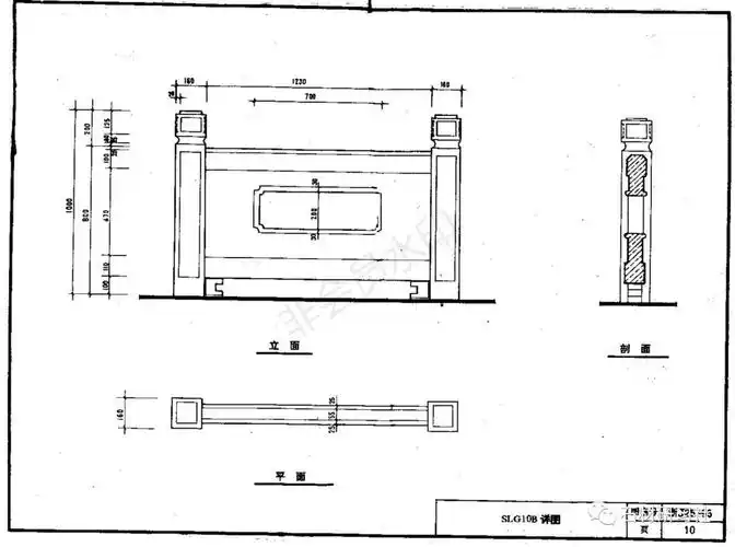 花岗岩护栏安装流程及素材参考