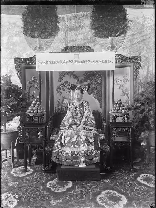 老照片慈禧太后