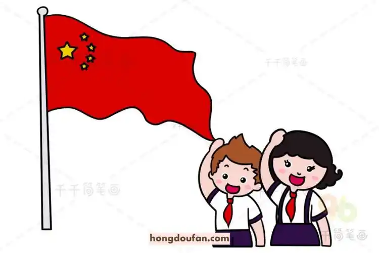 英姿飒爽的护旗手卡通简笔画大全 | 红豆饭小学生简笔画大全