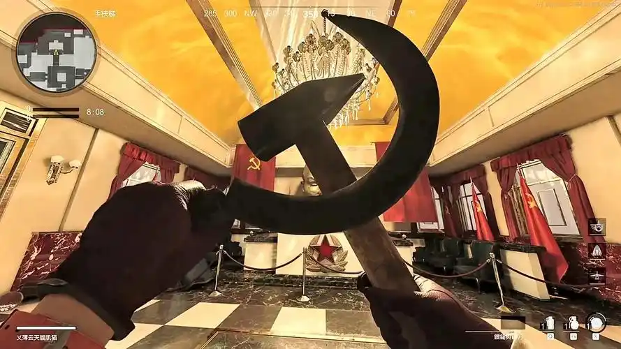 锤子和镰刀_腾讯视频