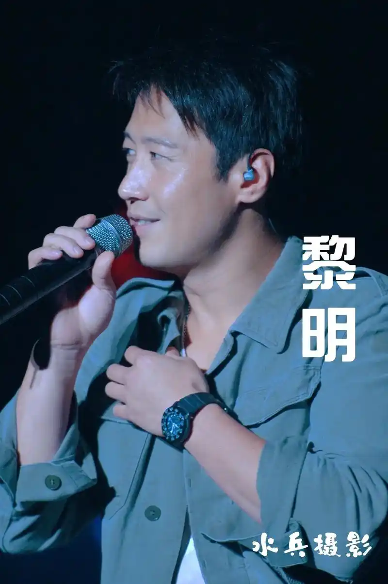 【黎明简介选自网络】  黎明(leon lai ming),1966年12月11日出生于