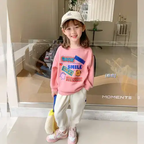 左西女童卫衣春秋儿童女孩粉色上衣中大打底卫衣