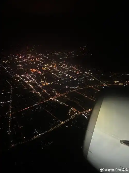 滴～～回京了无意间看了眼飞行纪录,贵州竟然第二多北京·北京大兴