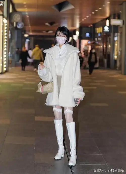 10组白色高筒靴穿搭示范,时髦又显高