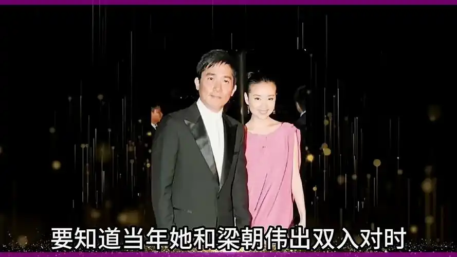 被梁朝伟力捧多年,不雅照撕掉婚姻遮羞布,空虚女星董洁怎样了