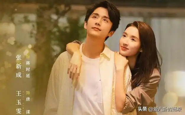 张新成三部待播新剧,部部人设吸睛看点十足,有没有你期待的?