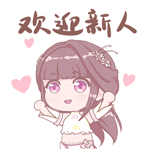 云浮招录37名选调生和紧缺公务员