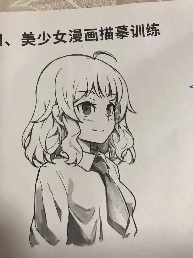 手绘 #画渣本渣 #铅笔稿 #动漫人物绘画 #自学画画 - 抖音