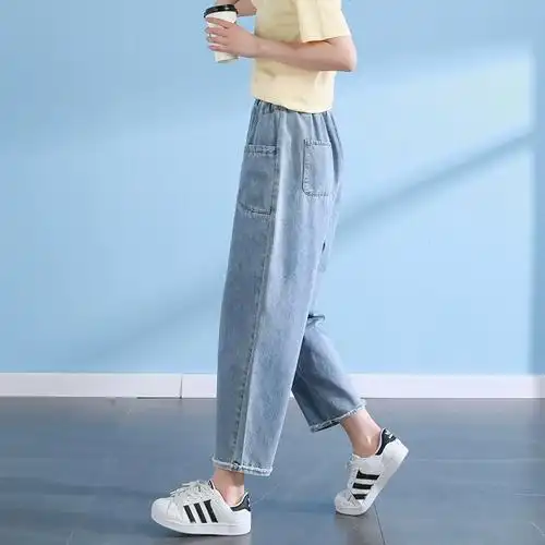 薄款女式2021新款牛仔裤大码休闲哈伦裤宽松显瘦高腰浅色毛边韩版