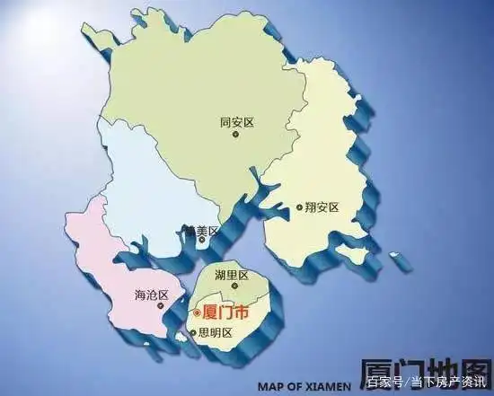 厦门房价数据出炉 成交均价与挂牌价首次双下跌厦门楼市拐点将至?