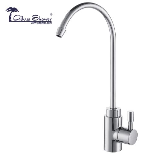 爱华华全厨房净化饮水机龙头净水器旋转直饮水龙头厨房龙头