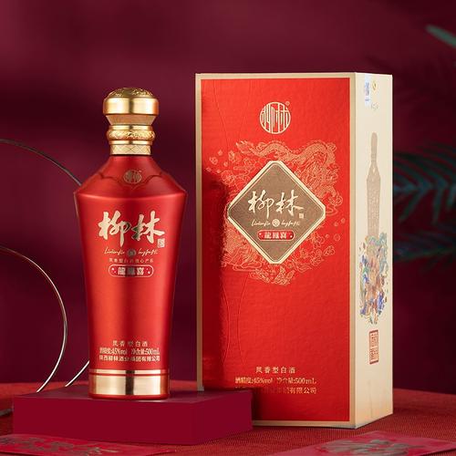 柳林酒业粮食酿造白酒45度凤香型婚礼宴请龙凤喜国产酒500ml瓶装