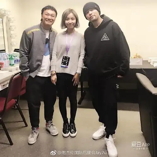 [周杰伦] 网曝杰伦和eason最新合照 粉丝感慨失踪人口终于回归