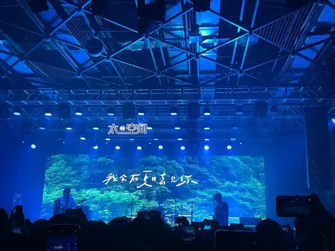 livehouse帆布小镇乐队