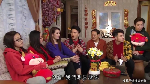 原创《爱回家》第1181集滕丽名写鬼故事,以此可以重开龙璟风的故事线