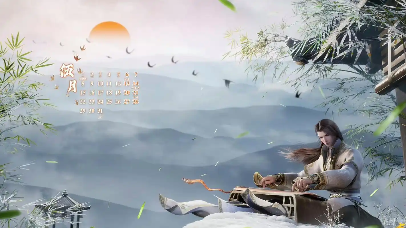 秦时明月小高壁纸#国漫# #秦时明月