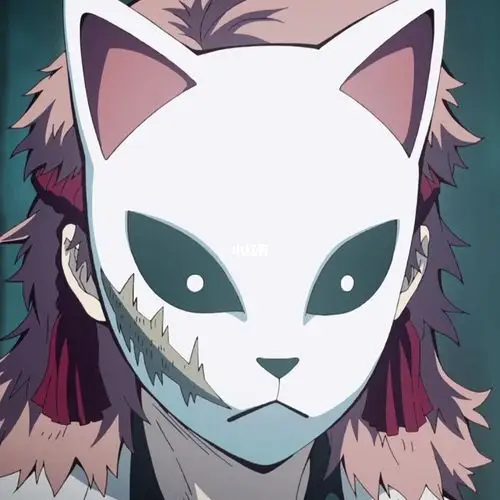 鬼灭之刃锖兔头像一