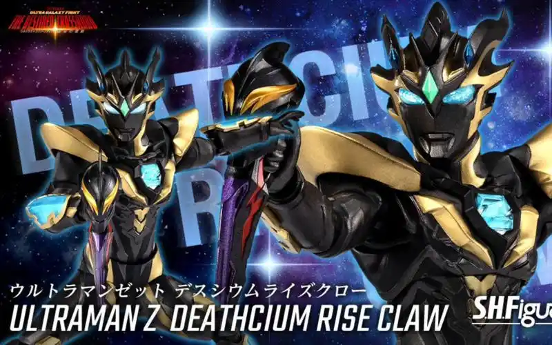 pb限定 泽塔奥特曼 帝斯修姆天爪形态 非洲黑炭形态 7700日元