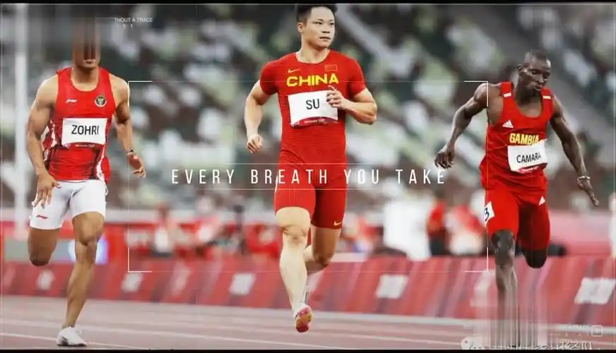 东京奥运会 夺冠2021 中国田径 田径比赛day2 比赛图集运动 田径-体育