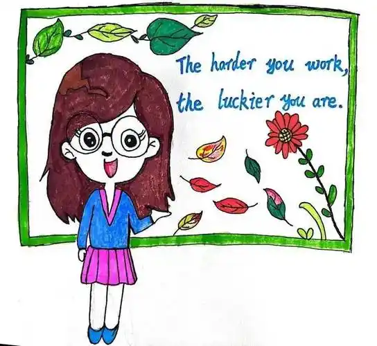 班主任最美芳华我眼中的您