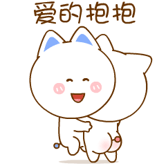 《桃小仙之小蓝专场2》微信表情上架啦