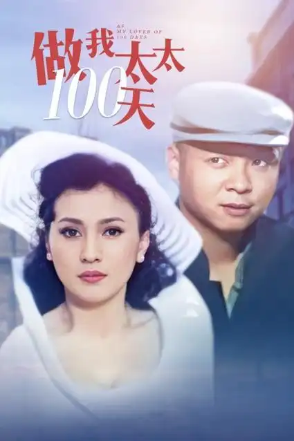 香港韩国日本标签:知识焦点焦点播出平台:东南卫视,宁夏卫视,浙江卫视