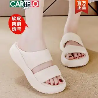 卡帝乐鳄鱼cartelo凉拖鞋女夏季外穿2024新款厚底增高踩屎感沙滩女鞋