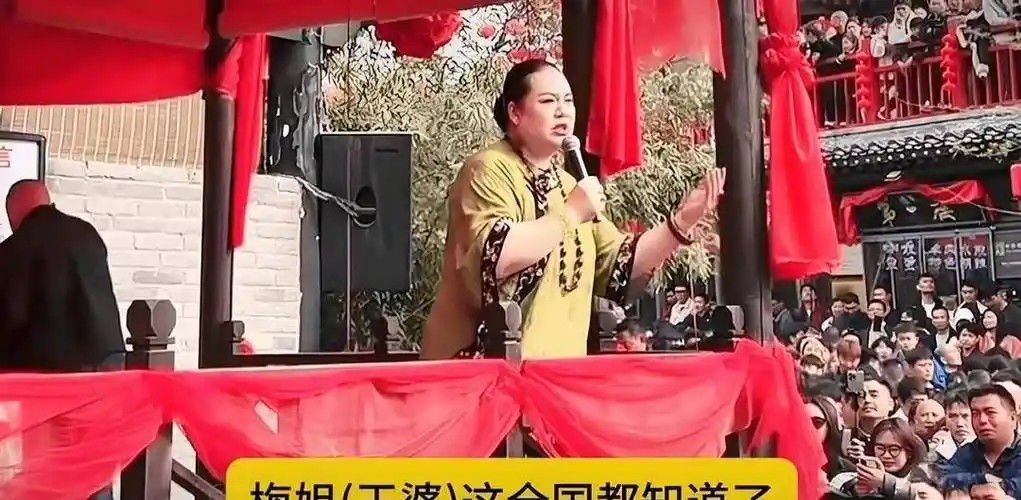 原创开封王婆接班人边玉洁是豫剧名家还是变性人爱讲荤段子