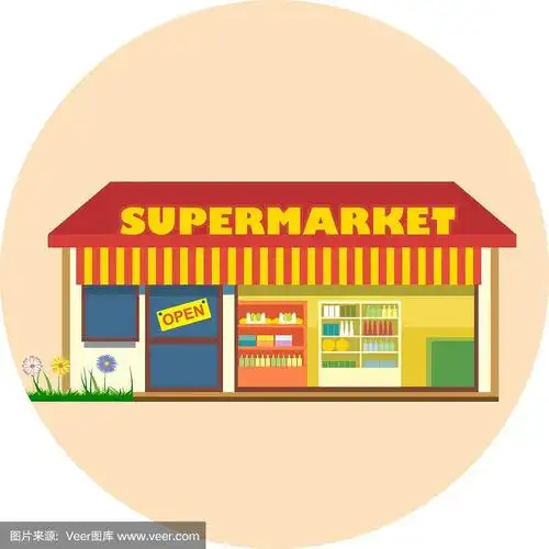 数字超市建筑图标