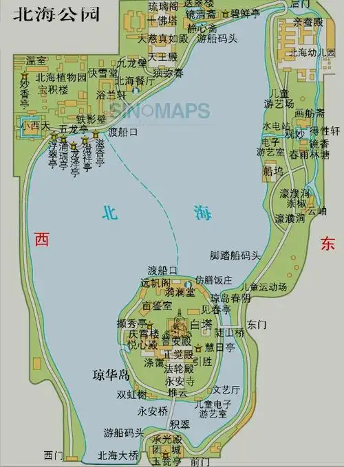 探亲访友游京城之二十五. 北京北海公园(1)