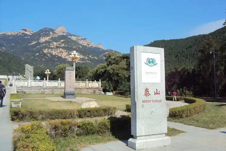 掠过泰山图片813,山东省旅游景点,风景名胜 - 蚂蜂窝图库