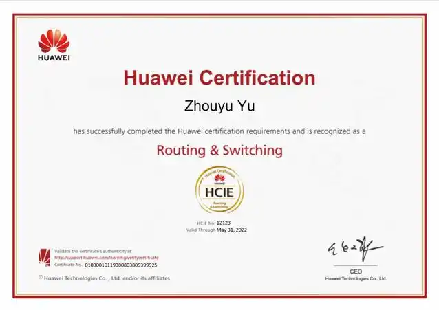 华为网络专家routing & switching(路由交换)认证证书hcie- routing &