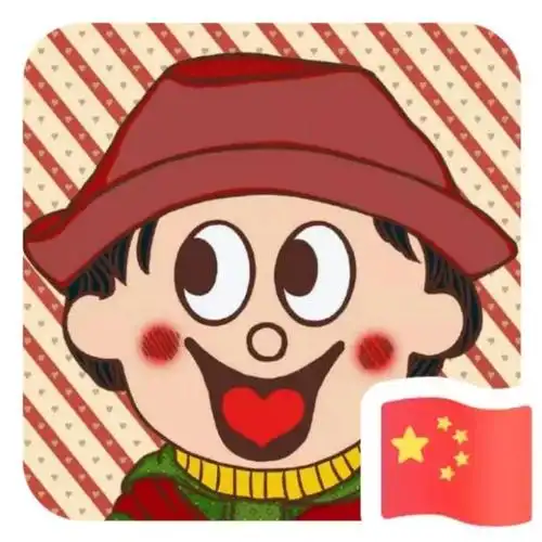 微信国旗头像平度人朋友圈刷屏别再傻傻微信官方了