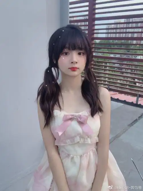 黄怡慈超话#snh48夏日宅家大赏#5:26分 短暂逃离城