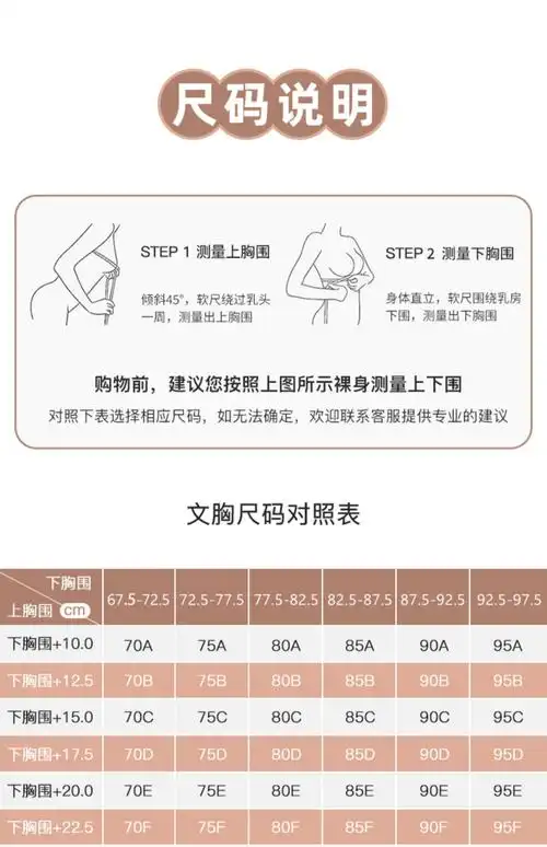 超薄款胸大显小文胸美背女缩胸防下垂胸罩法式内衣夏天大码全罩杯新品