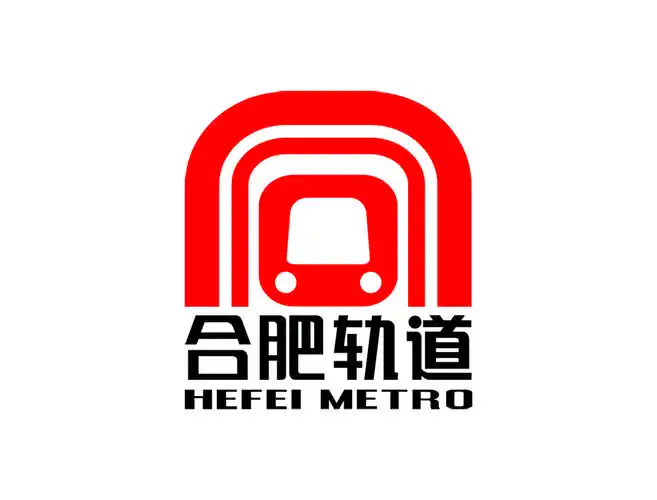 合肥地铁logo矢量素材下载