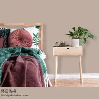 多乐士金装五合一小桶彩色乳胶漆室内墙面漆家用自刷涂料净味油漆