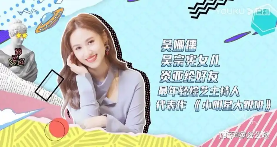 花花万物第三季超级精选反无聊篇